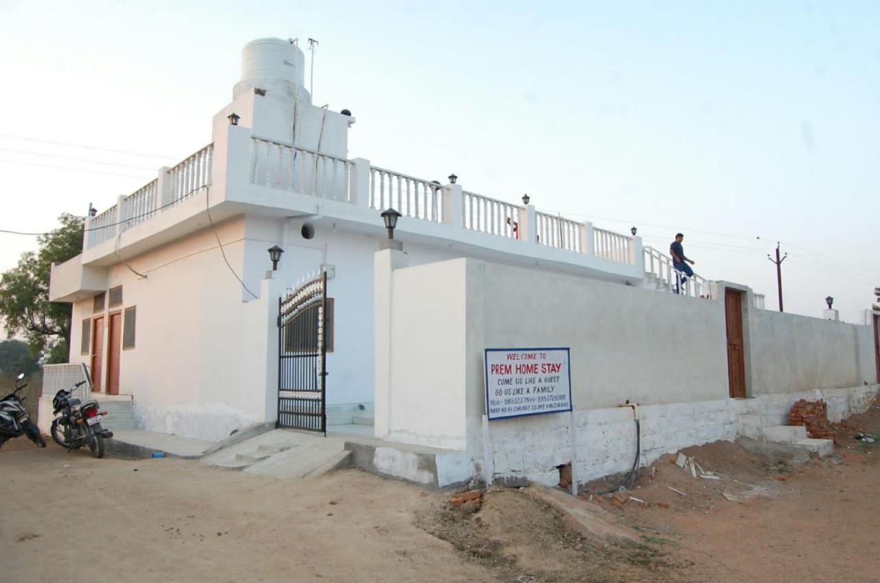 Prem Home Stay Khajurāho Exterior foto