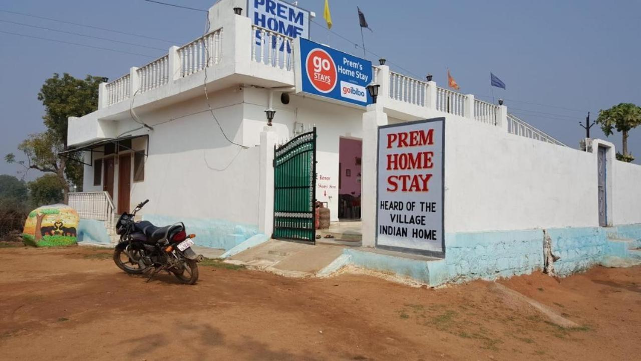 Prem Home Stay Khajurāho Exterior foto