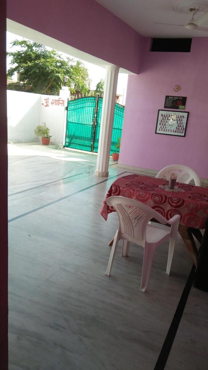 Prem Home Stay Khajurāho Exterior foto